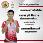 414084836 760789239407941 5542809864356831671 n