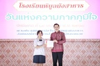 PM Studio - Photo-1197