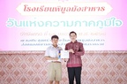 PM Studio - Photo-1408