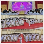 วันที่ 3 มิถุนายน 2568 เนื่องในโอกาสวันเฉลิมพระชนมพรรษา สมเด็จพระนางเจ้าสุทิดา พัชรสุธาพิมลลักษณ พระบรมราชินี