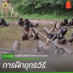 555723063 1216084733884185 6554579577401691616 n