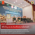 545457655 1195251205976956 3416280995914071599 n