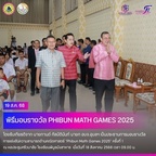 534995268 1178706307631446 4442335304578127036 n