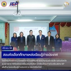 589610246 1265555658946510 714000972906726535 n