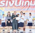 598722514 1285608390265152 3268419996936862551 n