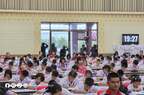 วันที่ 8 สิงหาคม 2569 การแข่งขัน Phibun Math Games 2026 ครั้งที่ 2 
