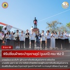 596427508 1271433828358693 6062484276329382889 n31